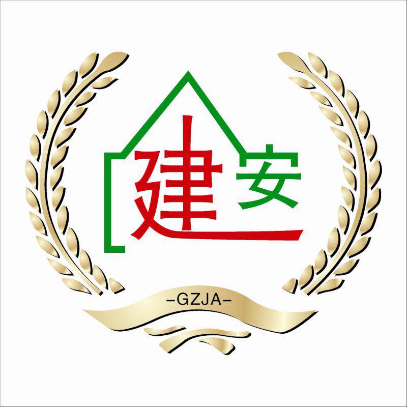 石樓鎮(zhèn)殺蟲(chóng)公司 滅白蟻圖片/石樓鎮(zhèn)殺蟲(chóng)公司 滅白蟻樣板圖 (4)