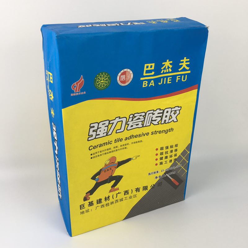 膩?zhàn)臃蹐D片/膩?zhàn)臃蹣影鍒D (2)