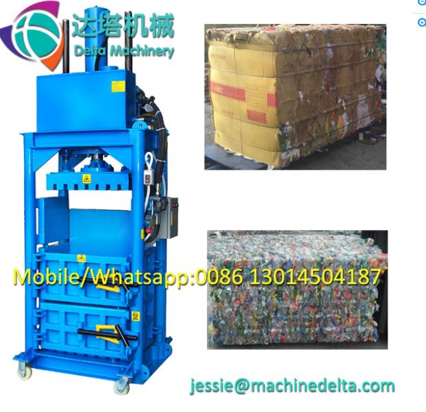 5-200噸液壓壓實(shí)機(jī)圖片