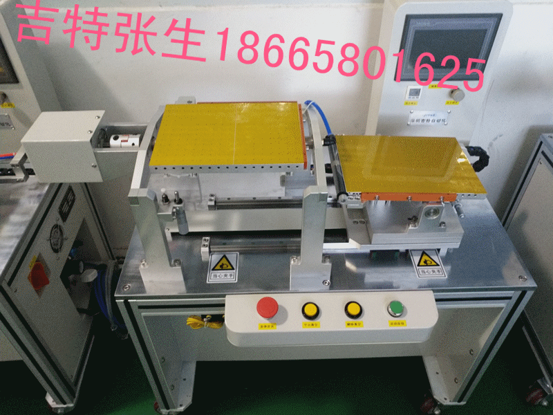 深圳吉特翻板機，精度高，價格實惠 深圳市吉特翻板機