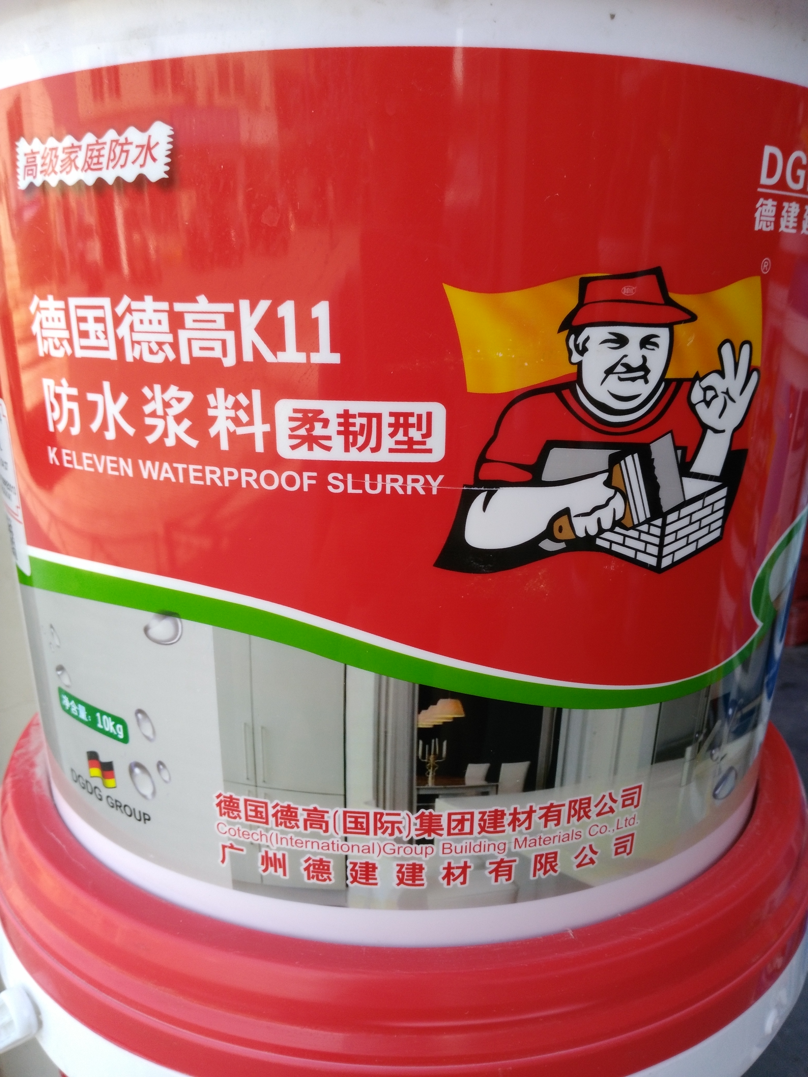 德高K11防水漿料（柔韌型）圖片