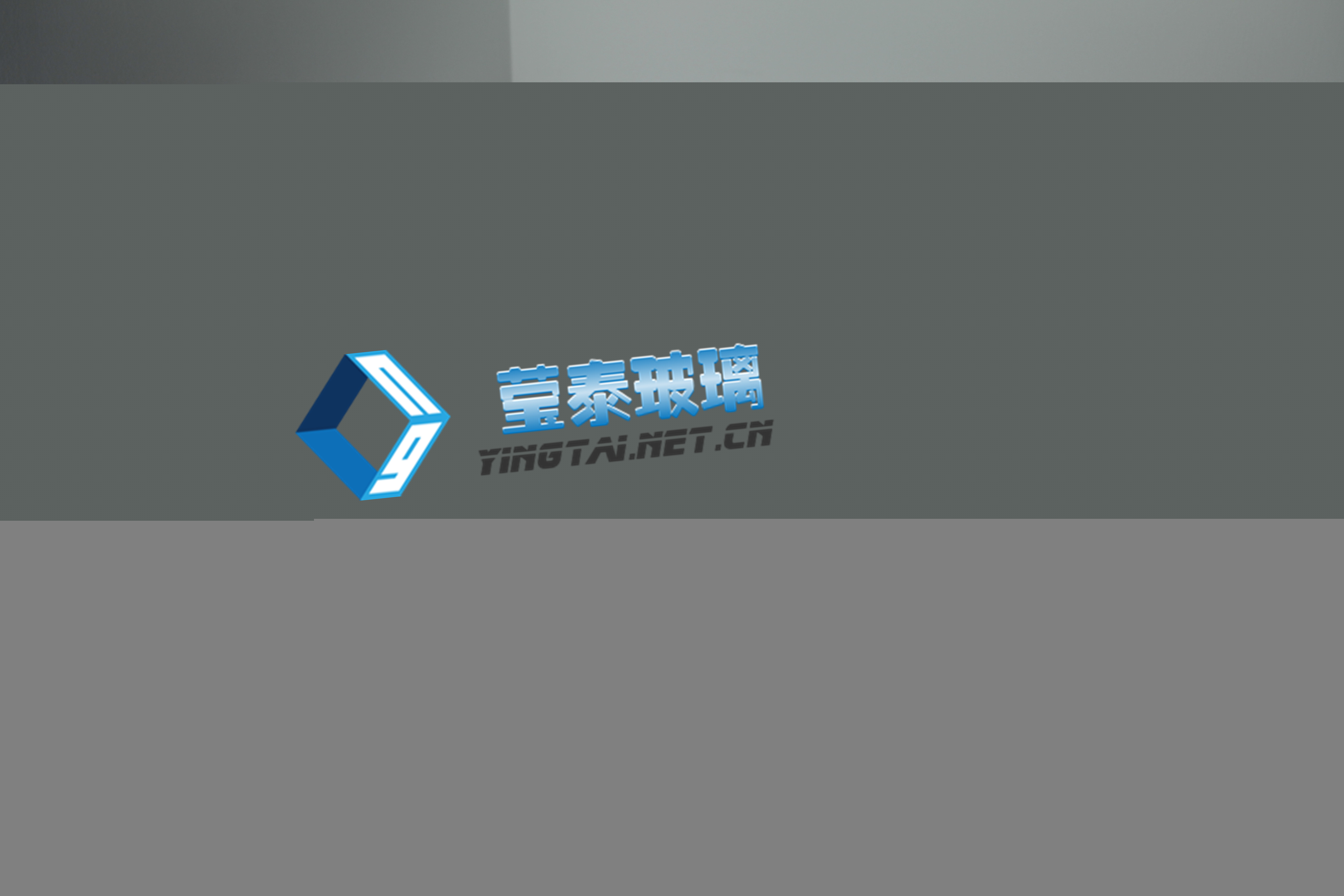 廣東全息玻璃 廣東全息玻璃價(jià)格圖片