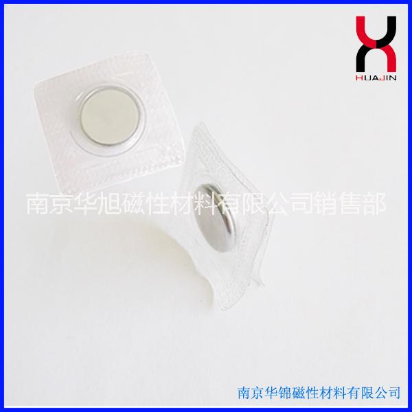 磁鐵扣圖片/磁鐵扣樣板圖 (3)