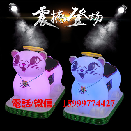 兒童電瓶碰碰車圖片/兒童電瓶碰碰車樣板圖 (4)