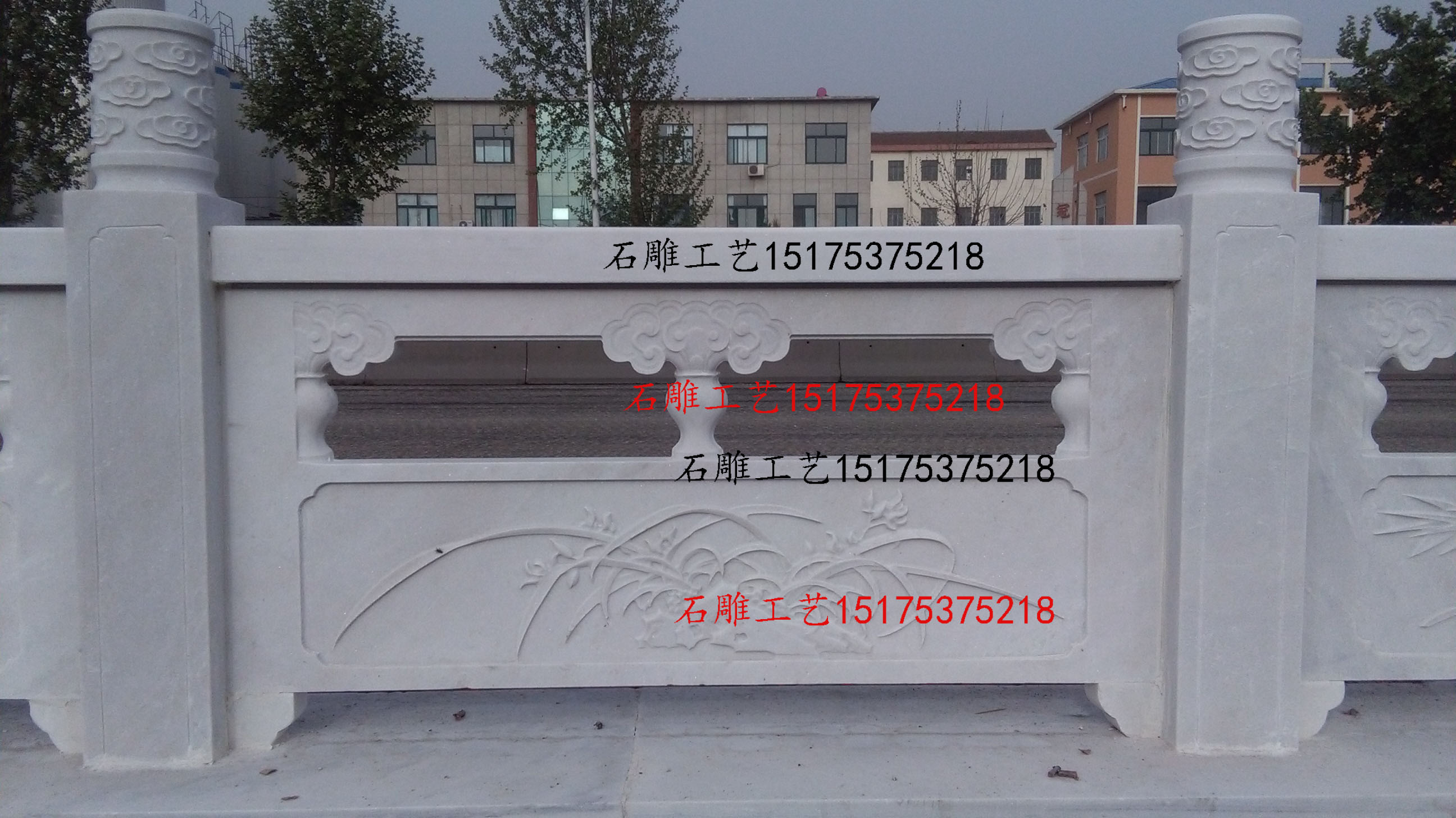 漢白玉扶手批發(fā)圖片