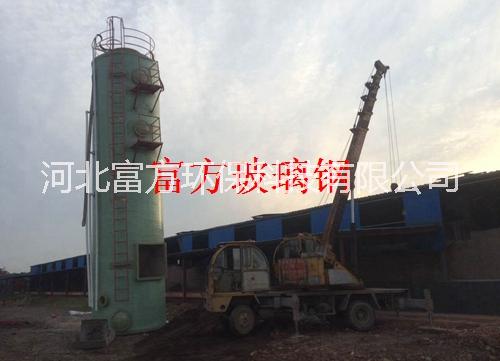 除塵器圖片/除塵器樣板圖 (4)