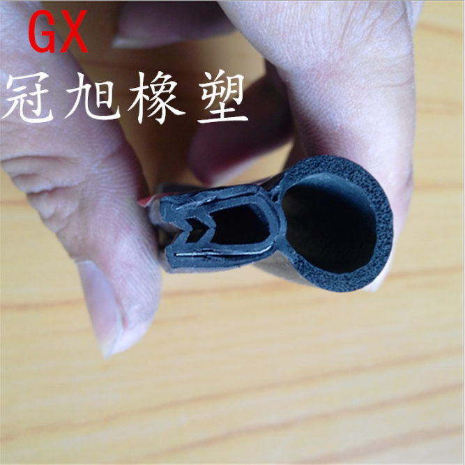 密封條圖片/密封條樣板圖 (2)