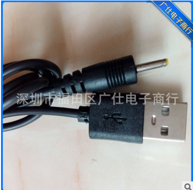DC2.0轉(zhuǎn)USB電線圖片/DC2.0轉(zhuǎn)USB電線樣板圖 (4)