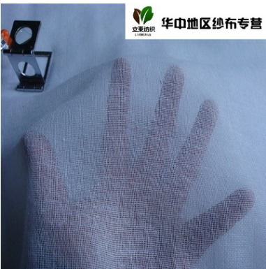 純棉口罩紗布圖片/純棉口罩紗布樣板圖 (1)