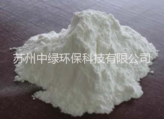 蘇州氨氮去除劑圖片