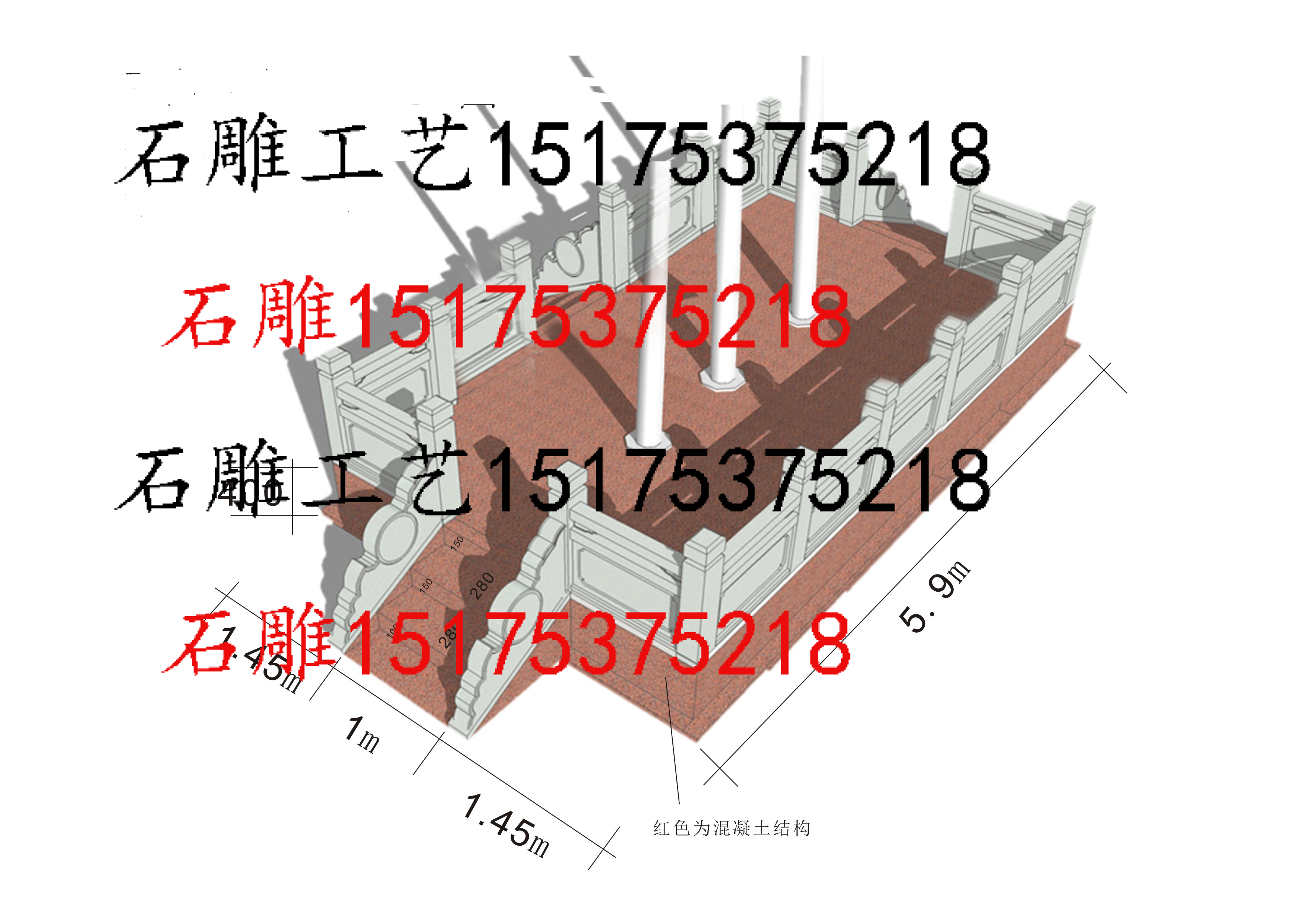 供应汉白玉升旗台@汉白玉旗台价格图片