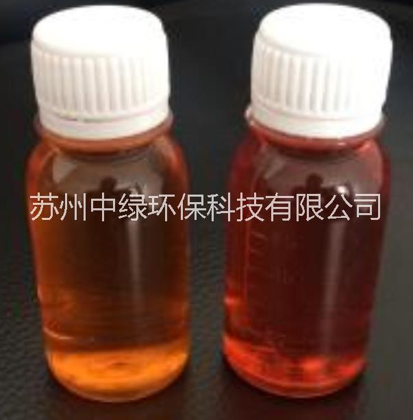 蘇州重捕劑圖片