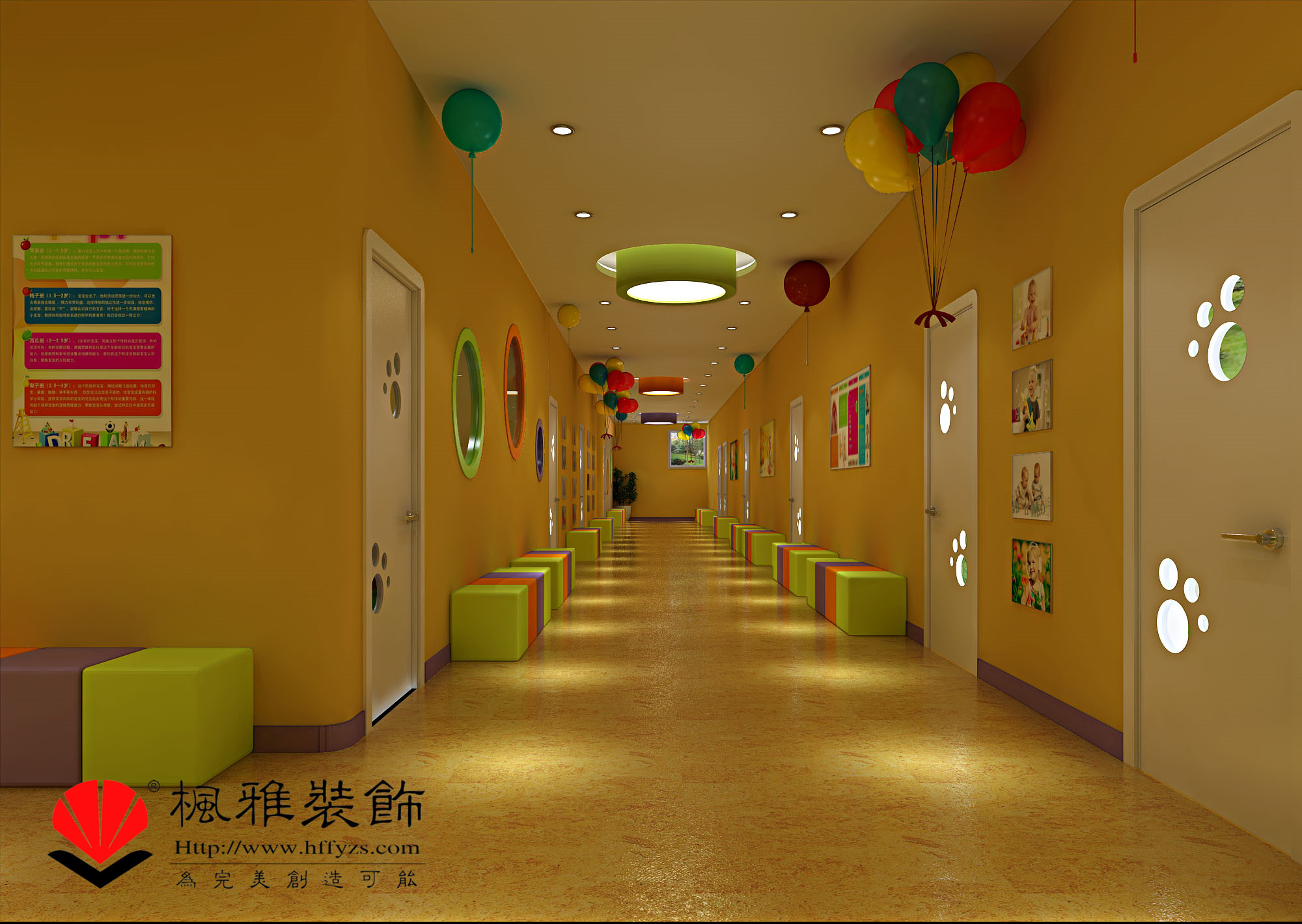 裝修圖片/裝修樣板圖 (3)
