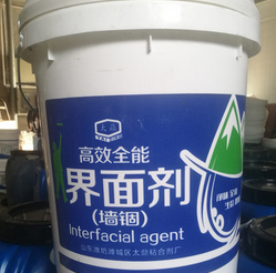 界面劑墻固圖片/界面劑墻固樣板圖 (3)