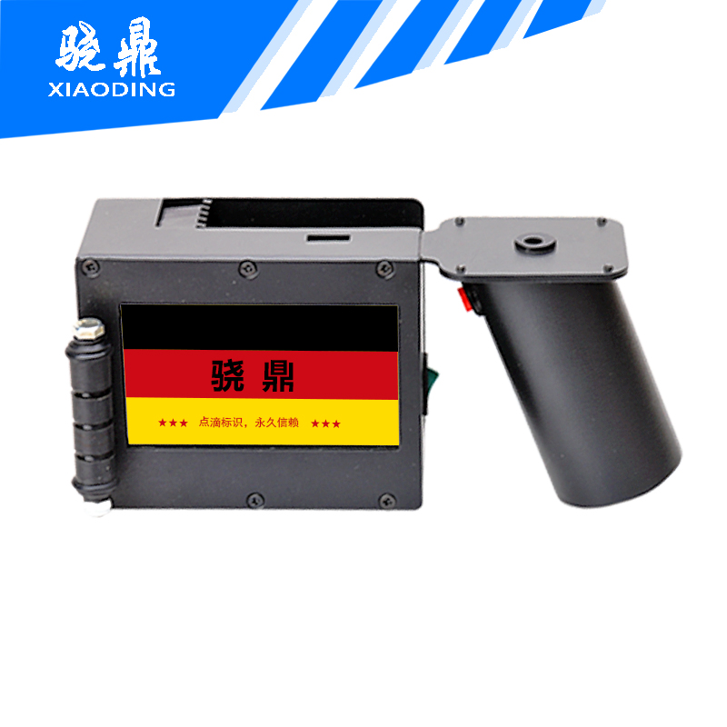 驍鼎920多功能手持噴碼機(jī)圖片