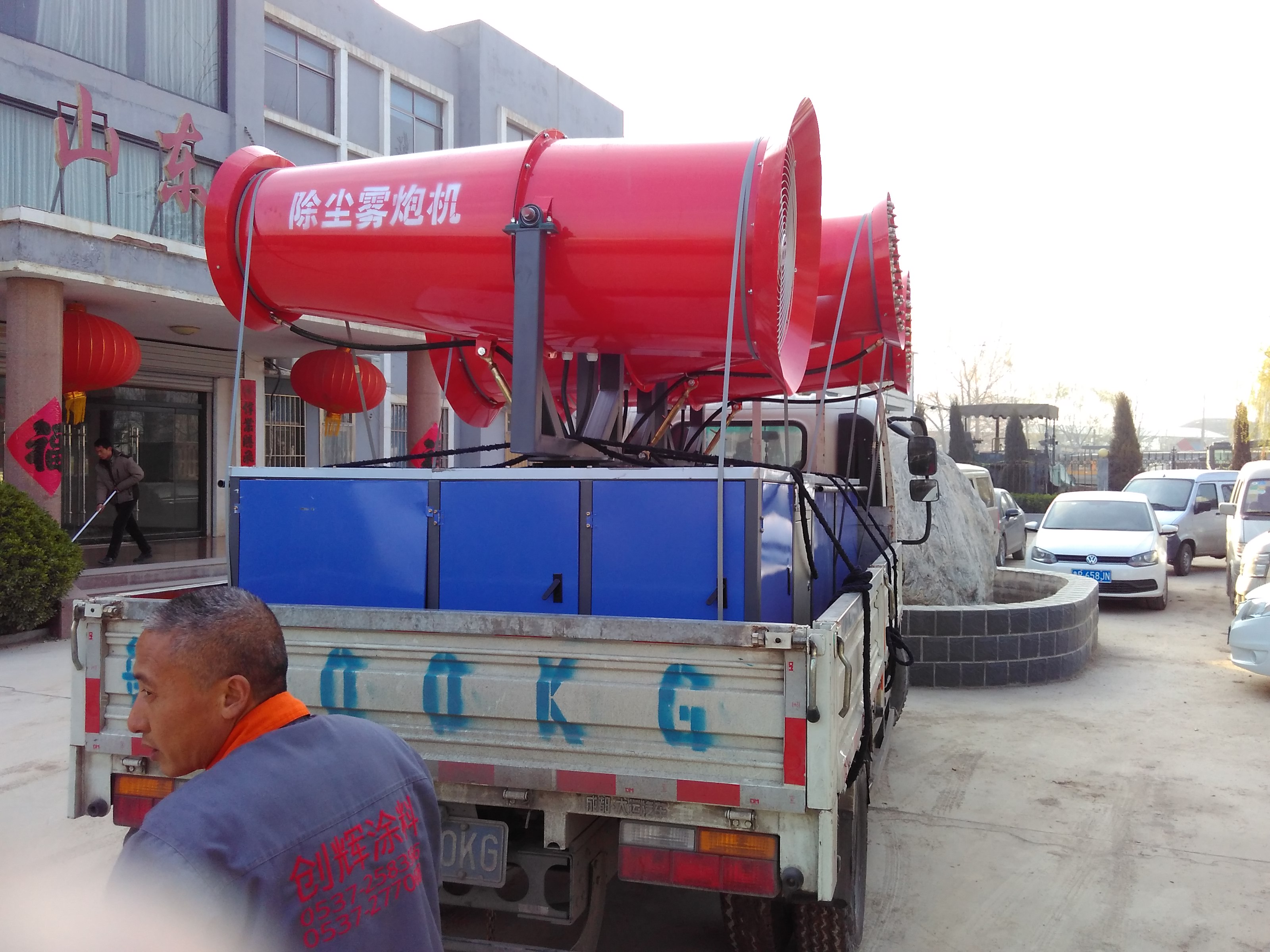 半自動霧炮機廠家圖片