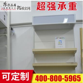 母嬰店單面靠墻貨架圖片/母嬰店單面靠墻貨架樣板圖 (1)