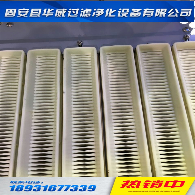 攪拌站W(wǎng)AM沖除塵器扁方框除塵濾芯攪拌站沖除塵器濾芯