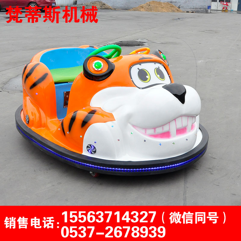 碰碰車廠圖片/碰碰車廠樣板圖 (4)