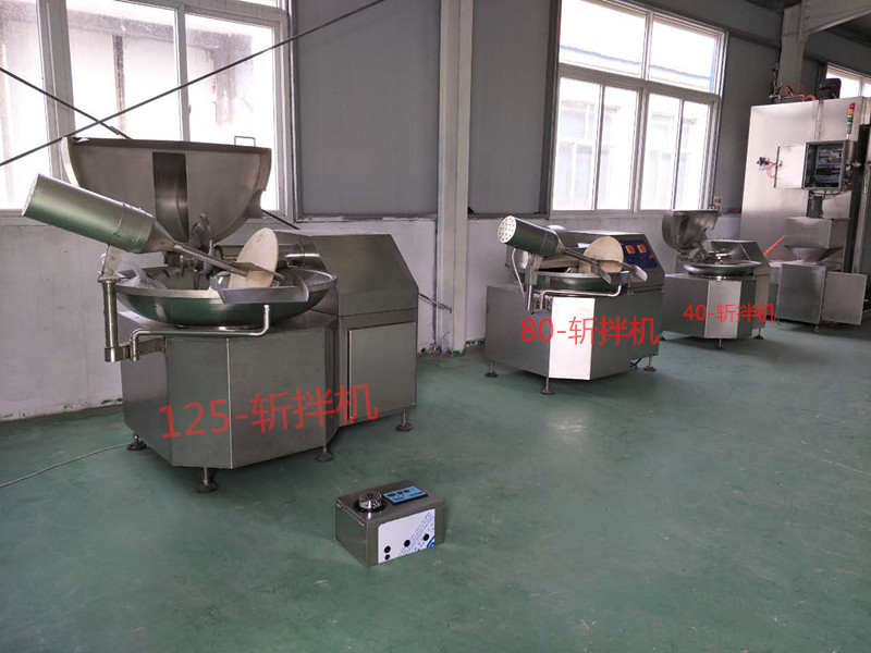 斬拌機(jī)圖片/斬拌機(jī)樣板圖 (2)