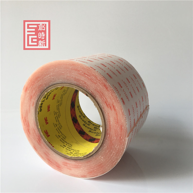 供應(yīng)3M VHB4910雙面膠圖片/供應(yīng)3M VHB4910雙面膠樣板圖 (1)