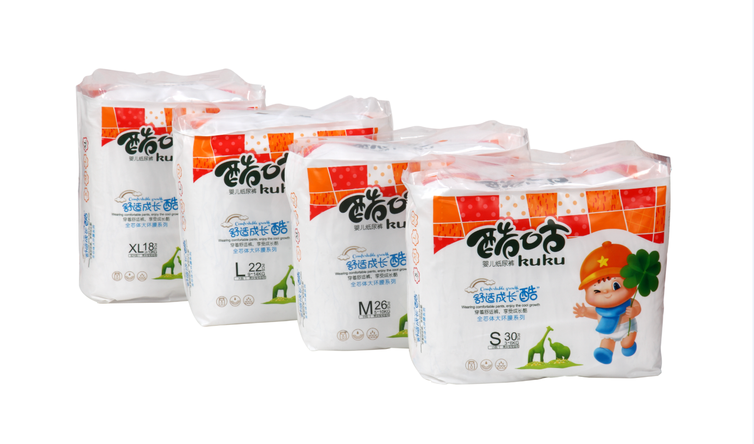 嬰兒紙尿褲圖片/嬰兒紙尿褲樣板圖 (2)