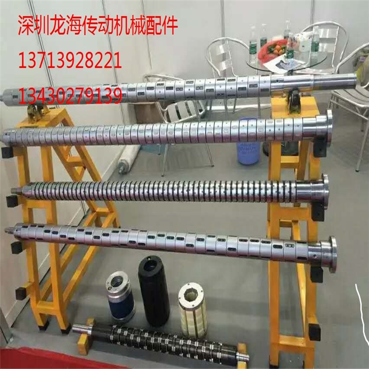 龍海專業(yè)訂做紙筒機、制袋機、覆膜機、造紙機、無紡布機滑差軸 摩擦軸