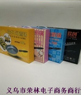 小煎鍋圖片/小煎鍋樣板圖 (4)