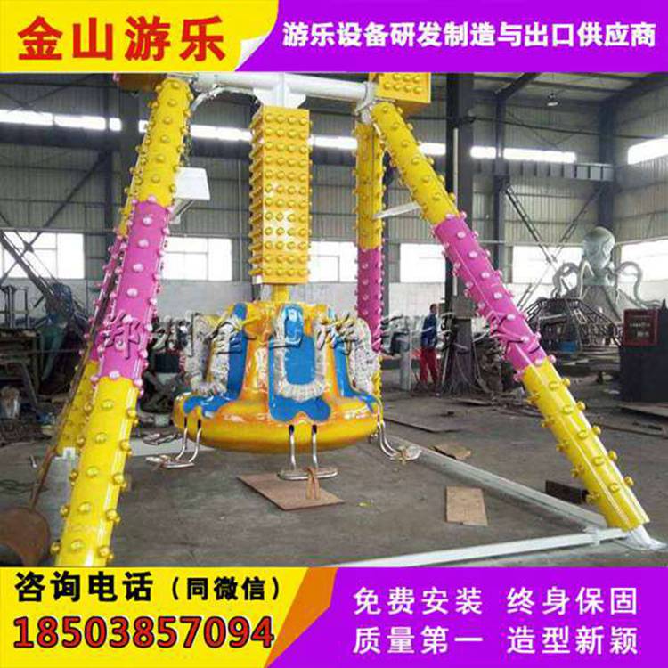 迷你小擺錘圖片