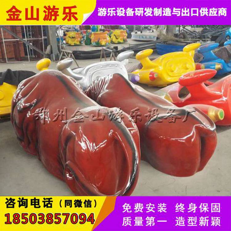 能烘托氣氛的中小型游藝設(shè)備——瘋狂*機