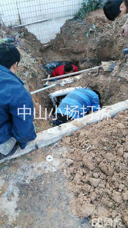 拆遷工程圖片/拆遷工程樣板圖 (3)