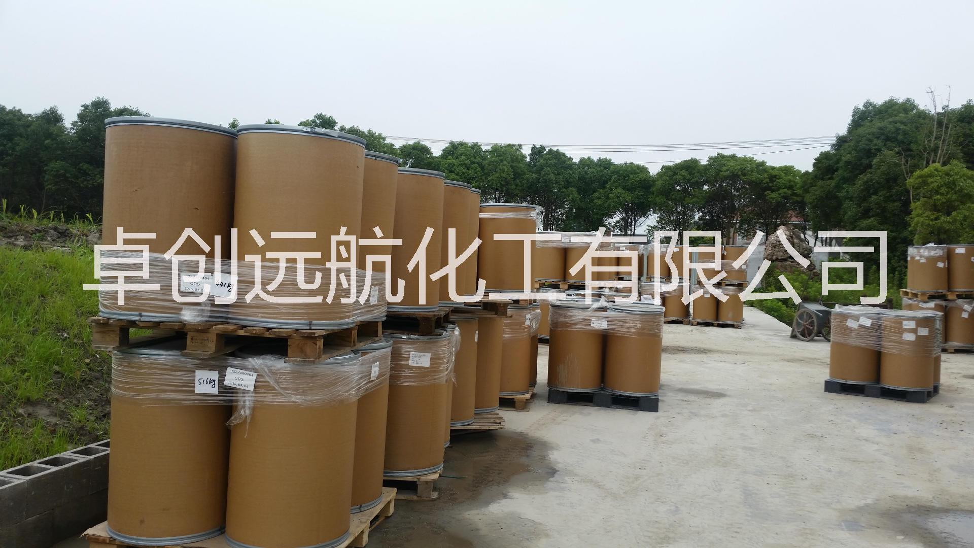 雙苯磺酰亞胺圖片/雙苯磺酰亞胺樣板圖 (3)