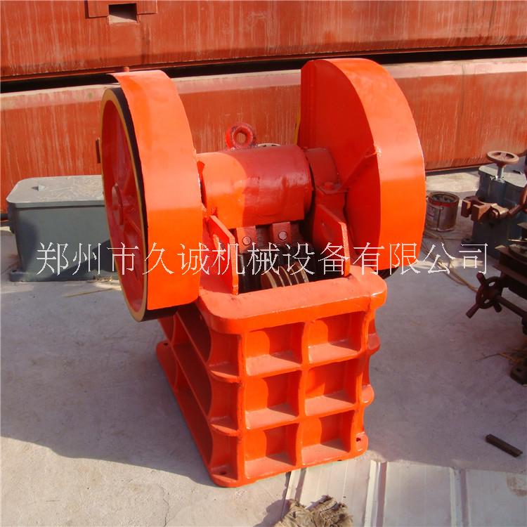 PE-250顎式破碎機(jī) 出料粒度小 噪音低粉塵少 性能好效率高