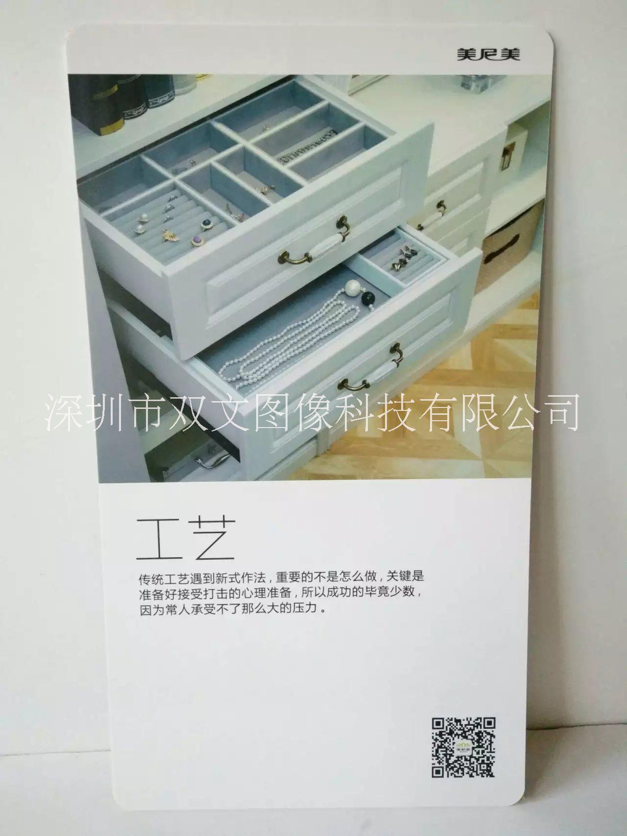 亞克力打印圖片/亞克力打印樣板圖 (4)