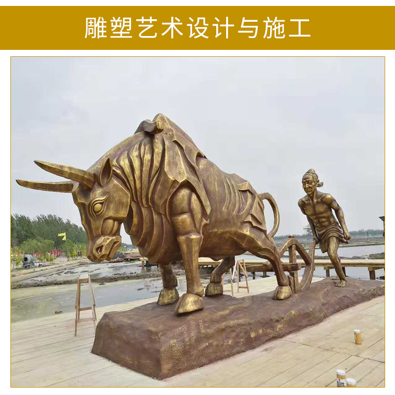 藝術設計圖片/藝術設計樣板圖 (2)