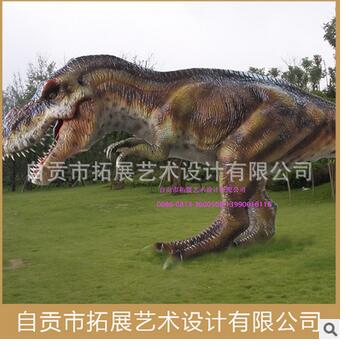 pvc仿真模型恐龍圖片/pvc仿真模型恐龍樣板圖 (3)