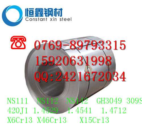 蒙乃爾圖片/蒙乃爾樣板圖 (2)