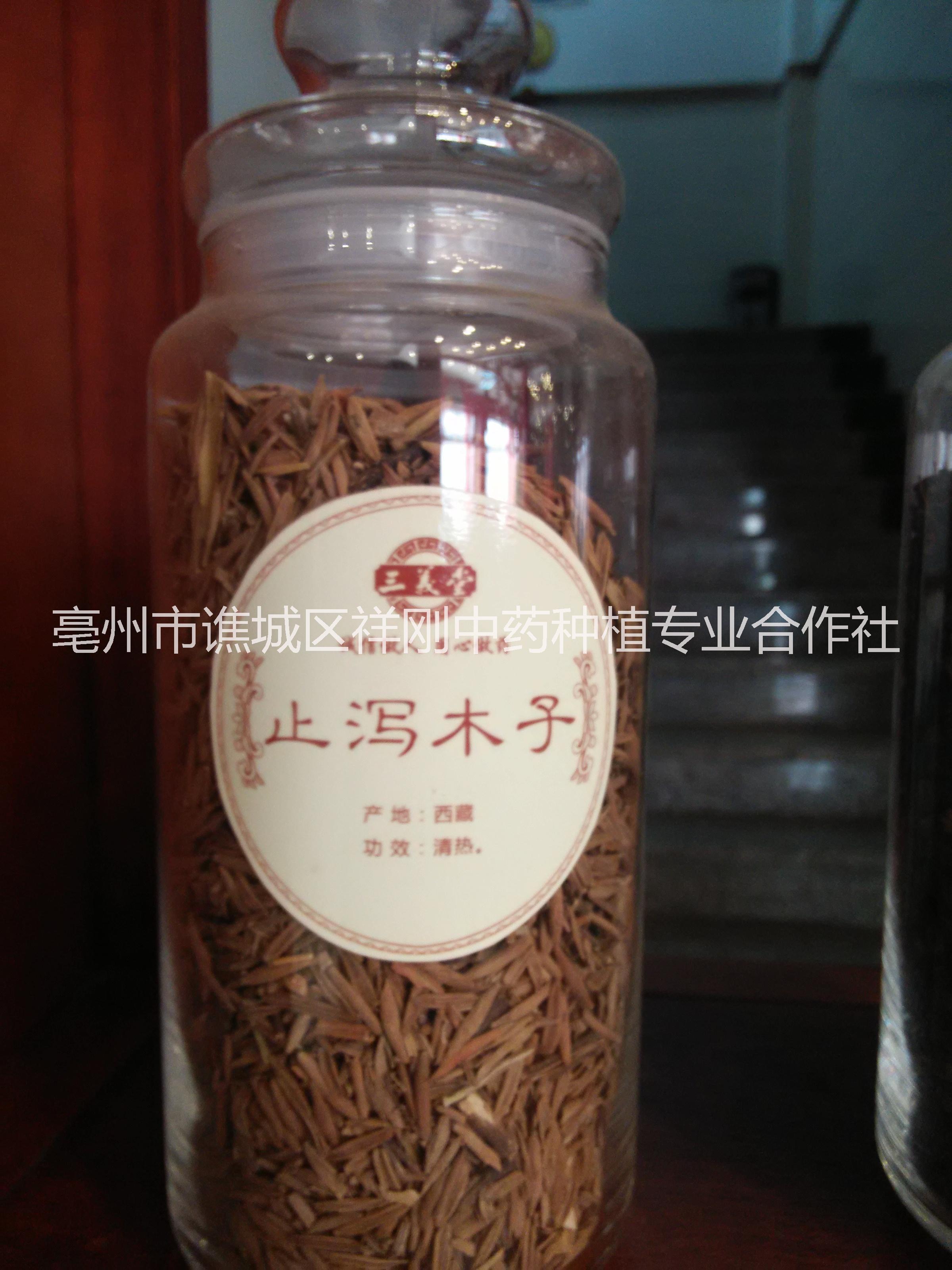 云南三七粉批發(fā) 30頭三七粉價格圖片/云南三七粉批發(fā) 30頭三七粉價格樣板圖 (4)