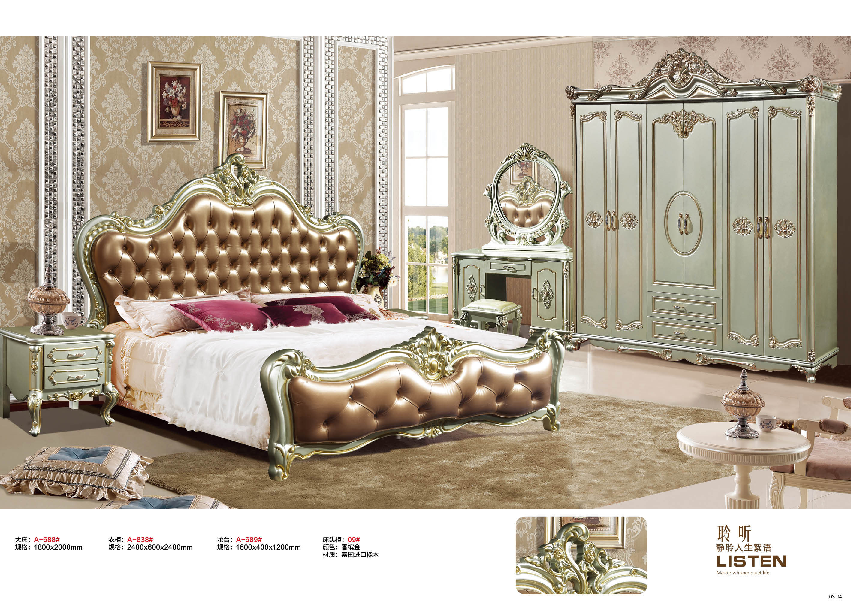 衣柜圖片/衣柜樣板圖 (3)