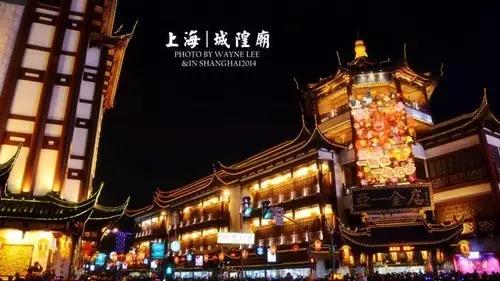 華東五市雙飛六日游圖片