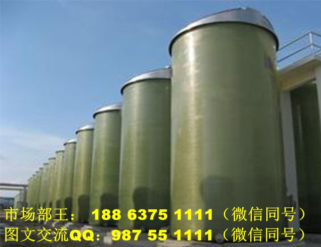 二手玻璃鋼脫硫塔圖片/二手玻璃鋼脫硫塔樣板圖 (4)