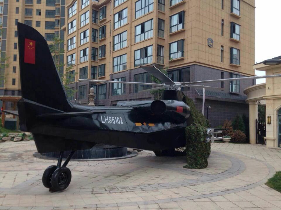 大型軍事展模型出租軍事展模型廠家圖片/大型軍事展模型出租軍事展模型廠家樣板圖 (4)