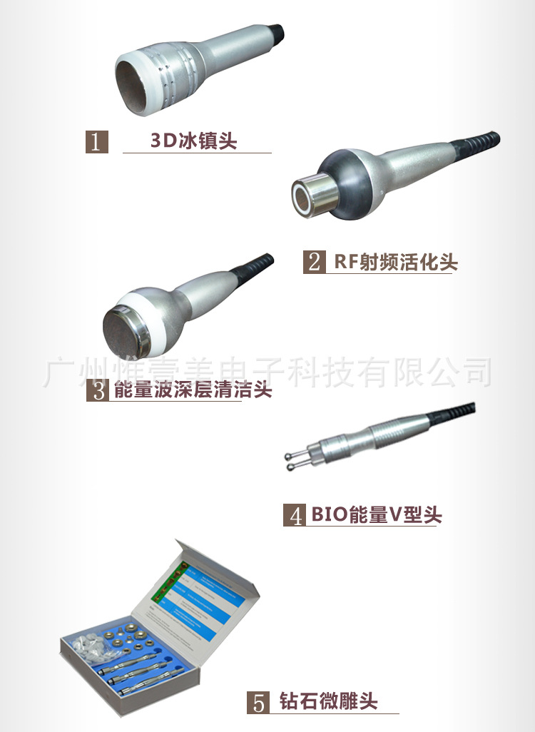 美雕圖片/美雕樣板圖 (2)