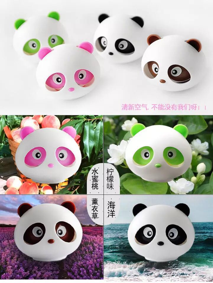 車載香水圖片/車載香水樣板圖 (3)