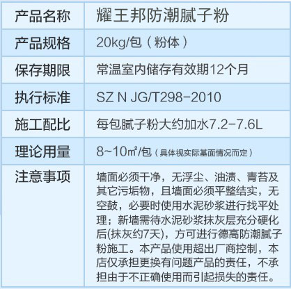 膩?zhàn)臃蹐D片/膩?zhàn)臃蹣影鍒D (3)