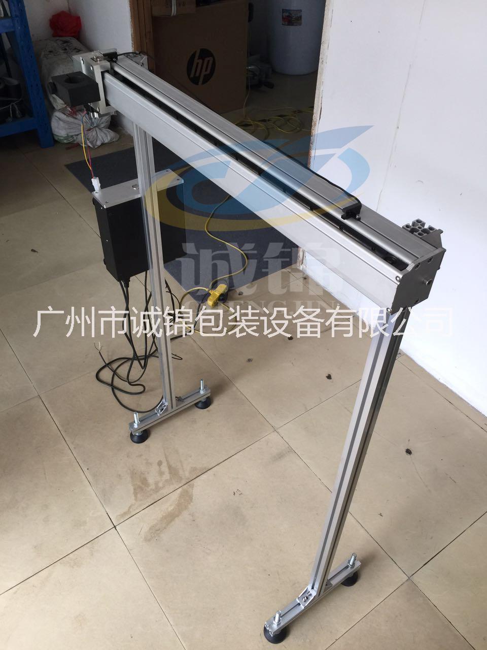 智能移動(dòng)裝置  往復(fù)移動(dòng)裝置圖片/智能移動(dòng)裝置  往復(fù)移動(dòng)裝置樣板圖 (3)