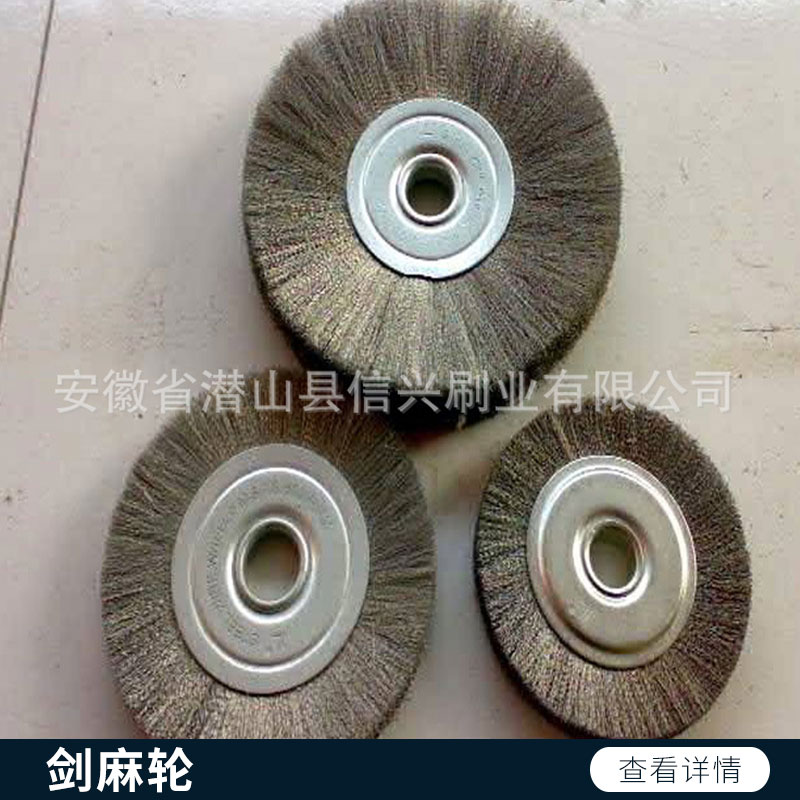 劍麻圖片/劍麻樣板圖 (2)