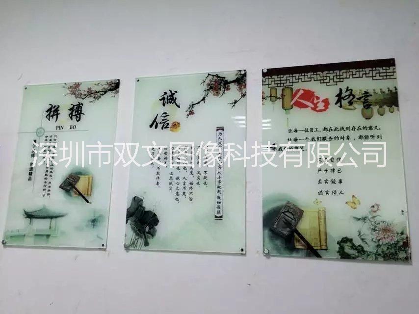 亞克力打印圖片/亞克力打印樣板圖 (2)