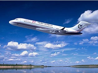 國(guó)際空運(yùn)代理圖片/國(guó)際空運(yùn)代理樣板圖 (2)