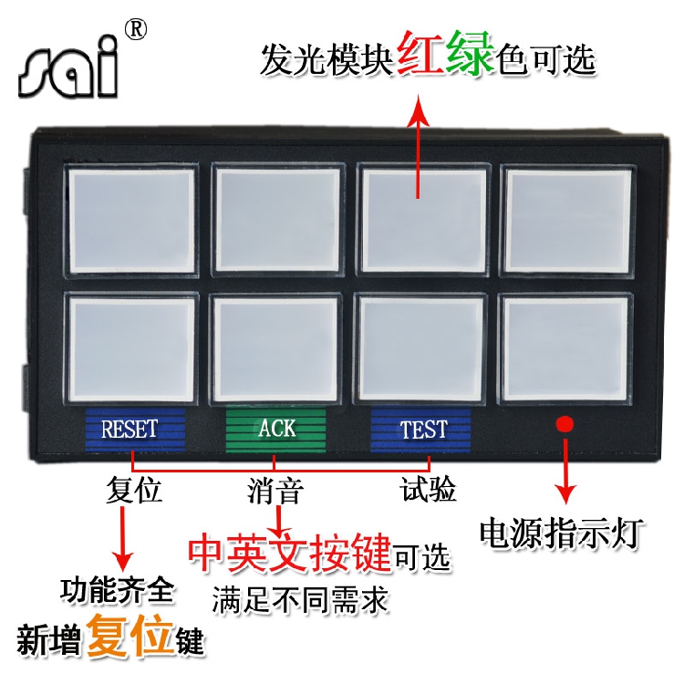 XXS10閃光信號報警器圖片/XXS10閃光信號報警器樣板圖 (3)